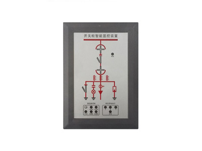 YW-ZK01開關狀態顯示裝置