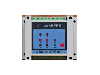 CT二次過電壓保護器