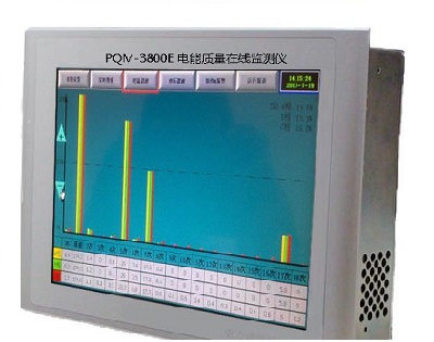電能質量監測裝置YW-PQM